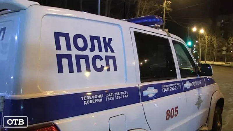 Алексей Шмыков поздравил полицейских с профессиональным праздником