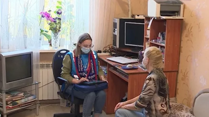 Четыре дня осталось до окончания Всероссийской переписи населения