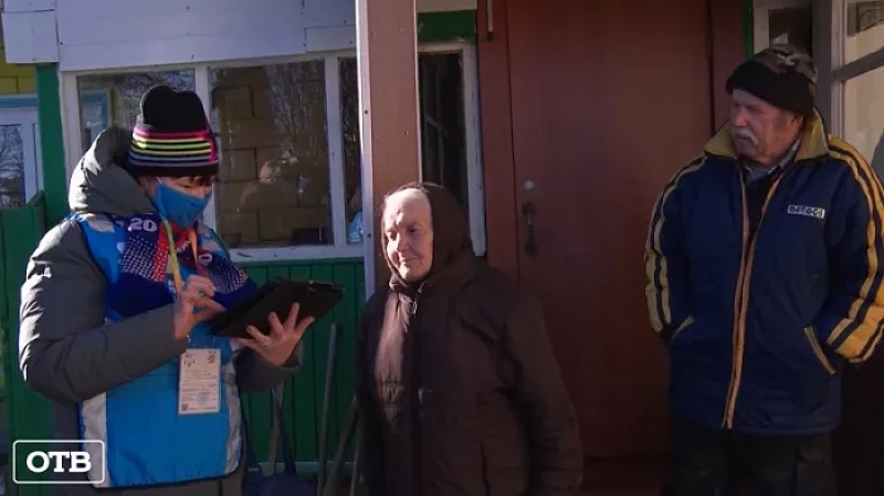 Всероссийская перепись населения заканчивается в конце этой недели