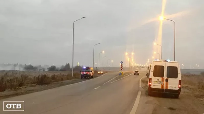 Сразу несколько районов Екатеринбурга накрыл густой смог