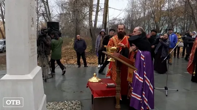В Свердловской области состоялись III Свято-Елисаветинские чтения