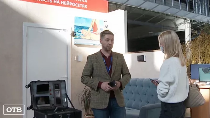 Новая реальность: в школах Екатеринбурга установят камеры для прослушки учеников