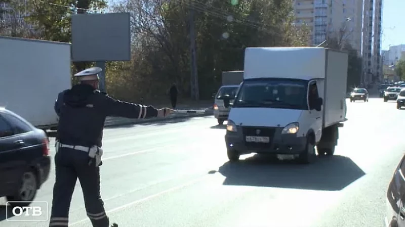 На Урале в ходе дорожных рейдов приставы взыскали 120 тыс. рублей