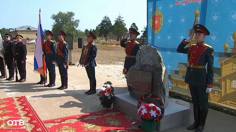 В Верхней Пышме построят военный храм во имя великого князя Александра Невского