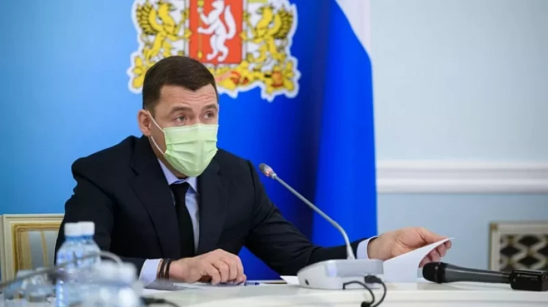 «Пишите мне обо всех проблемах, буду разбираться!»: Евгений Куйвашев едет в Нижний Тагил с проверкой