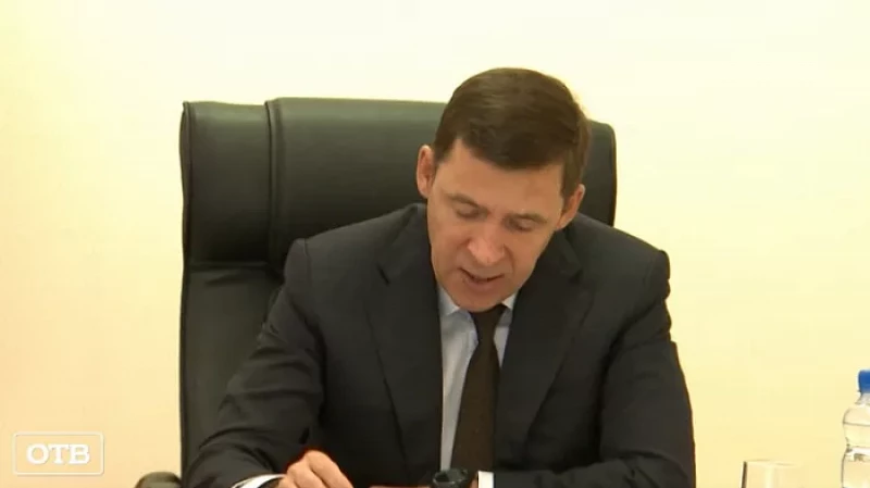 В Свердловской области к 2025 году планируется полностью обеспечить жильем детей-сирот
