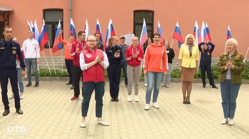 Свердловчане провели флешмоб в поддержку российских спортсменов на Олимпиаде в Токио