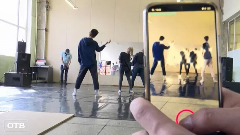 Уральские тиктокеры дистанционно прокачивают навыки танца