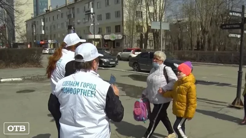 Уральцам предложили выбрать дизайн-проекты благоустройства