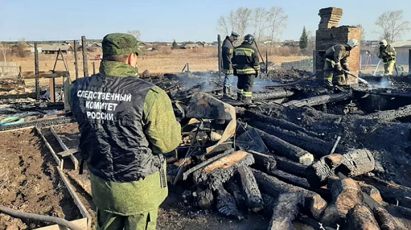 Возбуждено дело из-за гибели 5 детей на пожаре в уральском селе