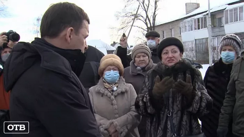 У Белоярского округа появится план стратегического развития