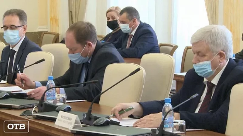 На Среднем Урале совершенствуют систему противодействия коррупции