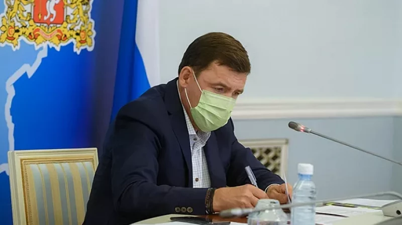 Режим самоизоляции на Среднем Урале продлён до 29 марта