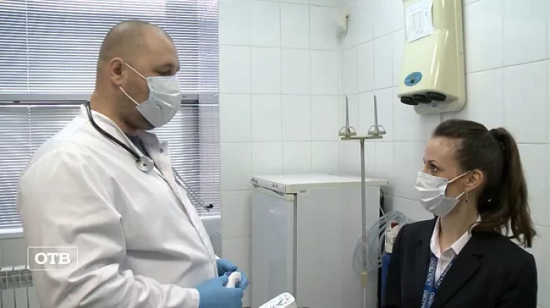 Итоги недели: вакцинация для туристов в аэропорту Кольцово