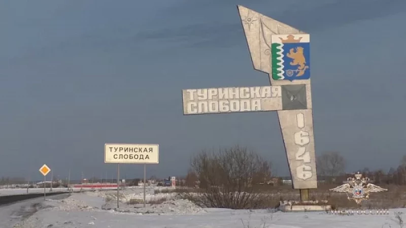 Оружие вне закона: на Урале полиция провела погоню за «Маздой»