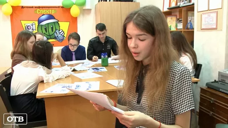 Итоги недели: друзья по переписке из Ревды и Намангана