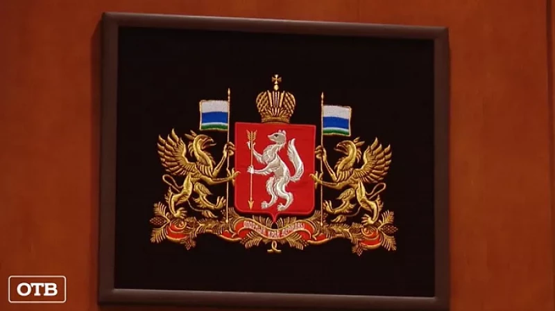Уральские операторы подписали соглашение по переработке отходов