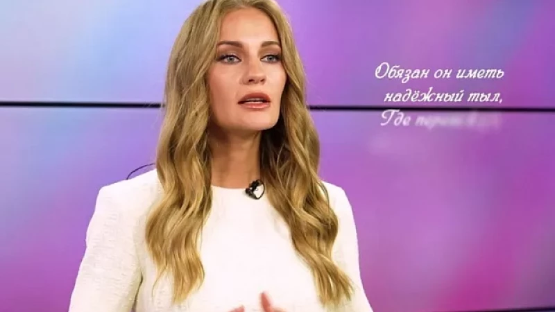 «Строчки о любви»: Кристина Якушева, «Чтоб человек от стужи не застыл»