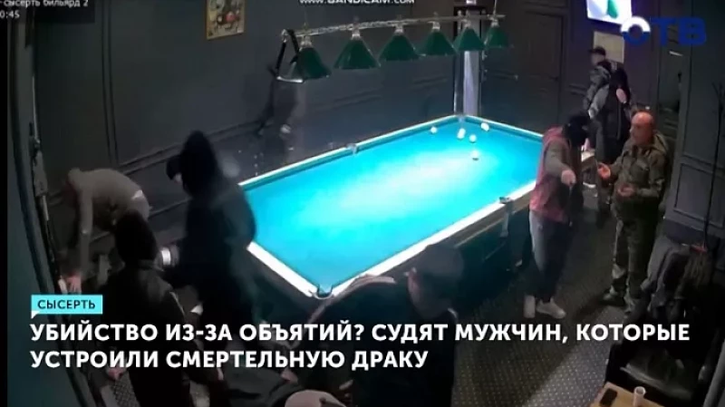 В Екатеринбурге судят жителей Сысерти, устроивших массовую драку в букмекерской конторе