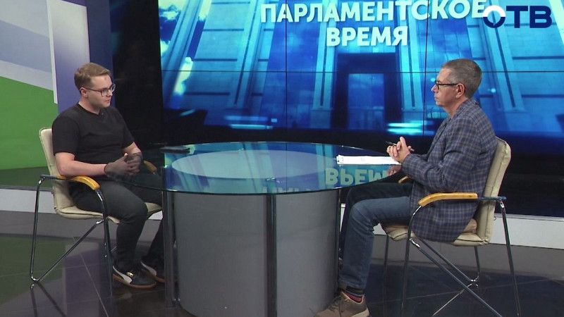 Что такое «Городские решения»?