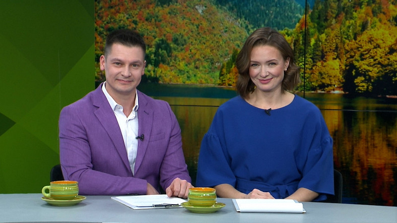 Выпуск «Свердловского утра» от 08.11.2024