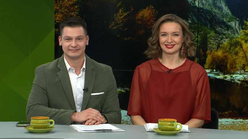 Выпуск «Свердловского утра» от 14.11.2024
