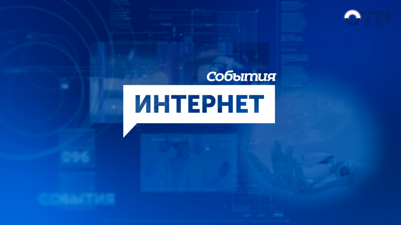 Герой-прохожий разогнал вооруженную банду в Екатеринбурге