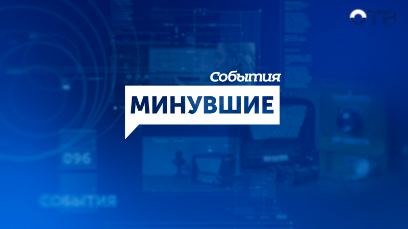 15 лет назад в этот день в Екатеринбурге в квартире взорвался газовый баллон