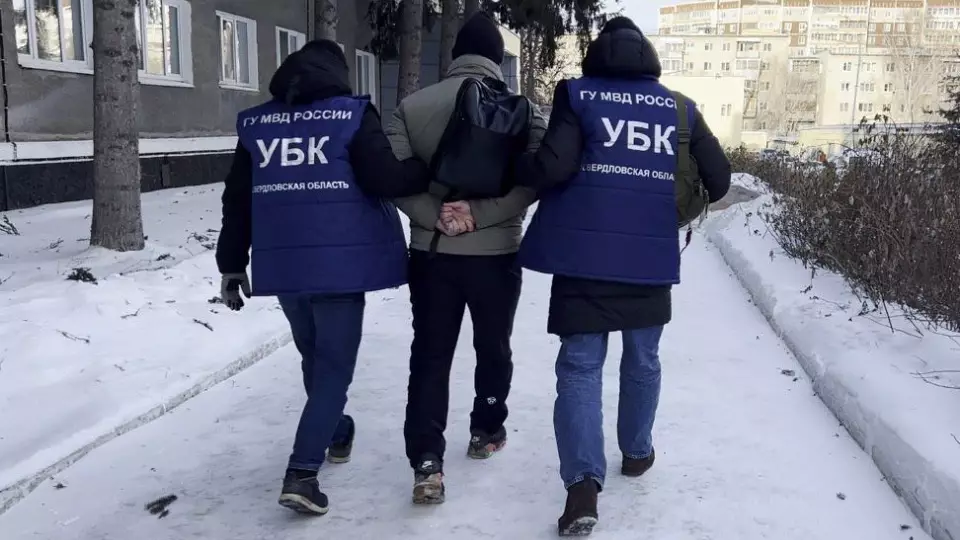 Полиция Екатеринбурга пресекла деятельность домашней порностудии