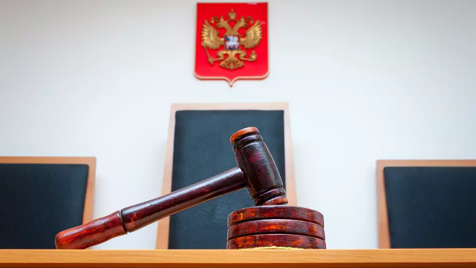 Двое мужчин из Лёвихи осуждены за вымогательство и принуждение к лжесвидетельству в Кировграде