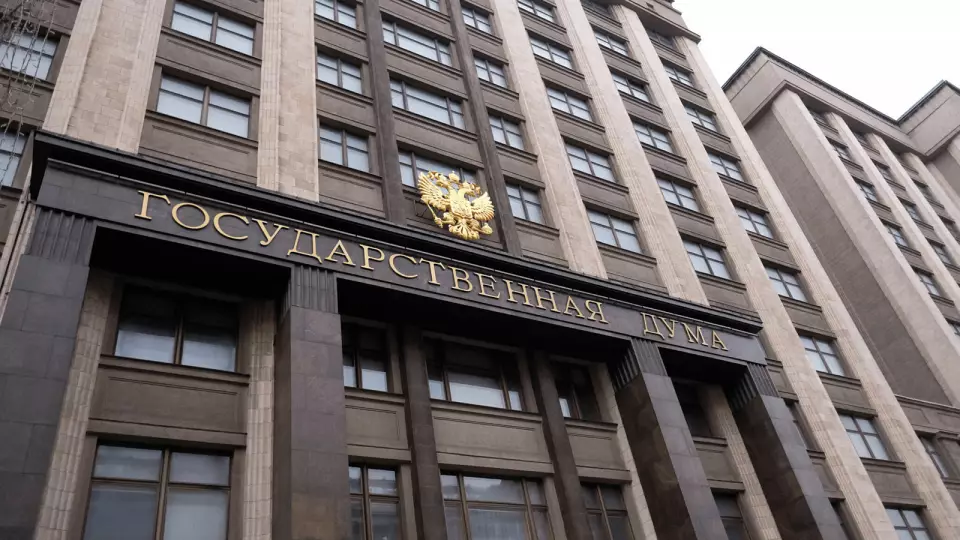 Депутаты предлагают ужесточить наказание за умолчание о диверсиях
