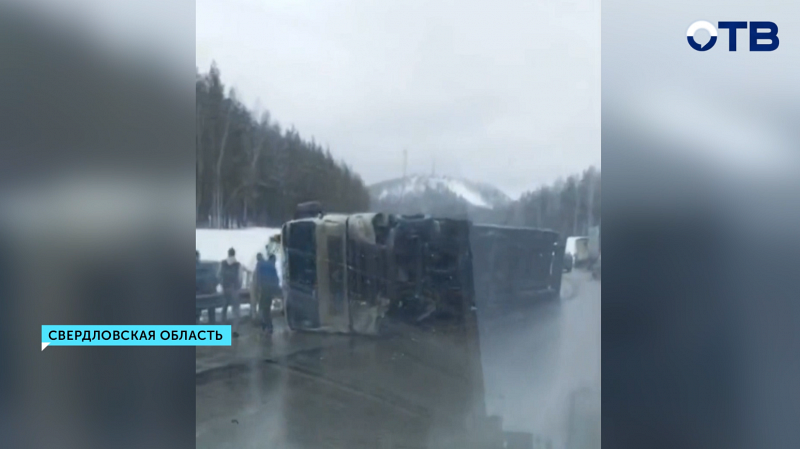 Снегопад и гололед спровоцировали 69 ДТП на Урале