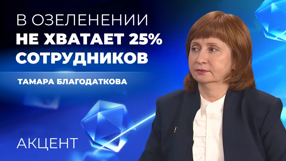 В Екатеринбурге предложили вернуть систему распределения студентов