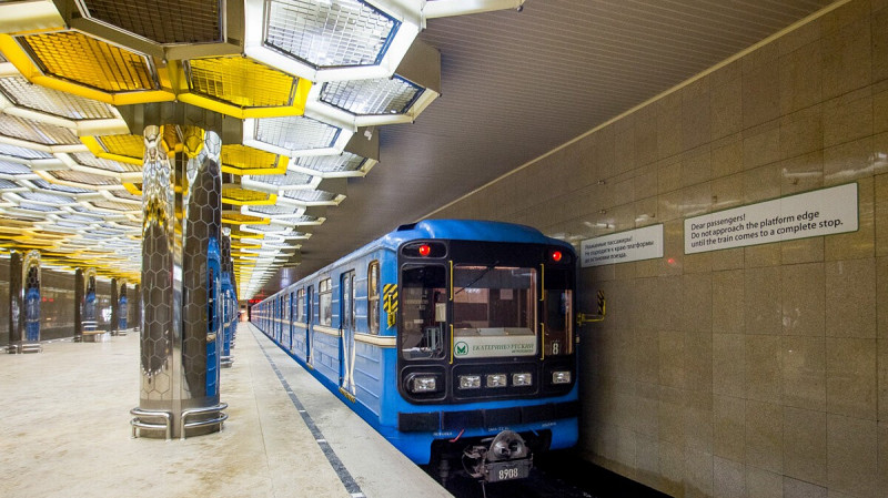 Стоимость второй ветки метро Екатеринбурга – 120-160 млрд рублей