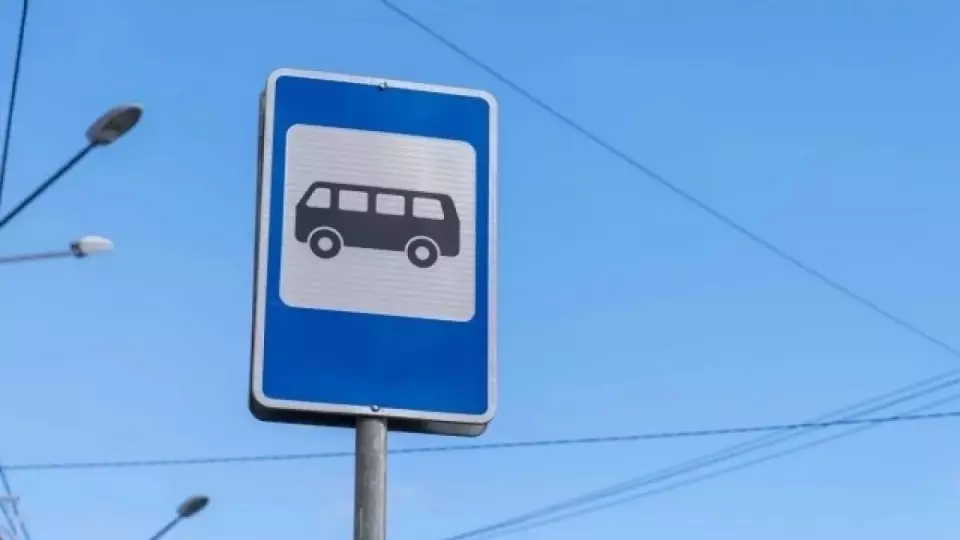 На Ямале скоро запретят курить на автобусных остановках
