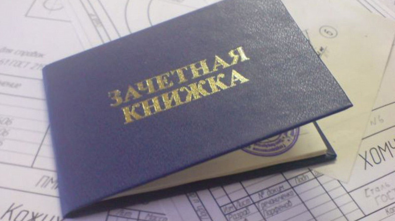 Студентам УрФУ, не сдавшим экзамены, предложат службу в армии