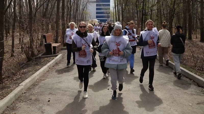В Основинском парке прошел марафон в честь 80-летия Великой Победы