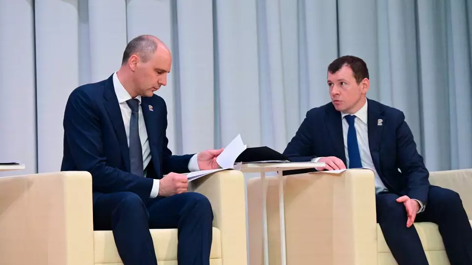 Денис Паслер избран секретарем свердловского отделения «Единой России»