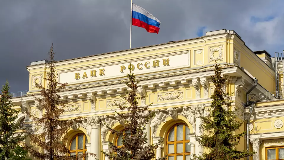 ЦБ России снизил ключевую ставку до 20%