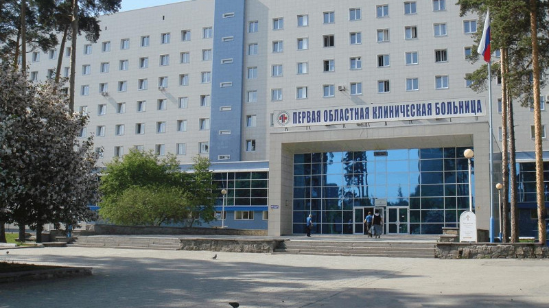 Новый томограф для исследования сердца и сосудов получит СОКБ №1