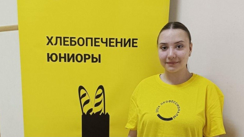 Свердловские победители чемпионата «Профессионалы» получат денежные премии