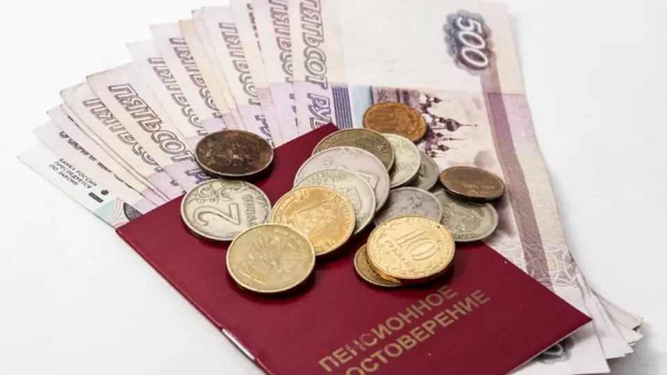 Средняя пенсия женщин в России впервые превысила мужскую