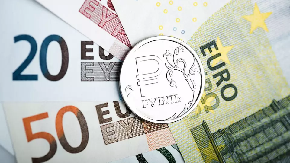 Каким будет курс евро в августе 2025 года