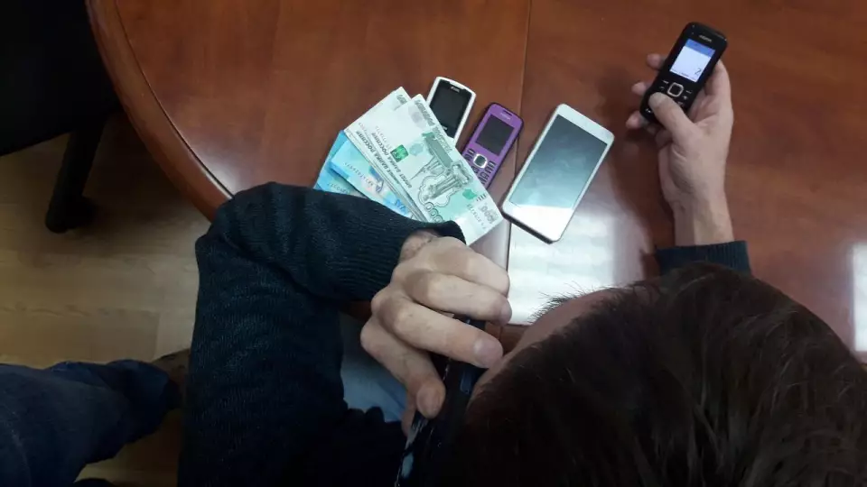 Врач из Омской области перевела мошенникам 1,5 млн рублей