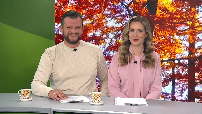 Выпуск «Свердловского утра» от 19.09.2025
