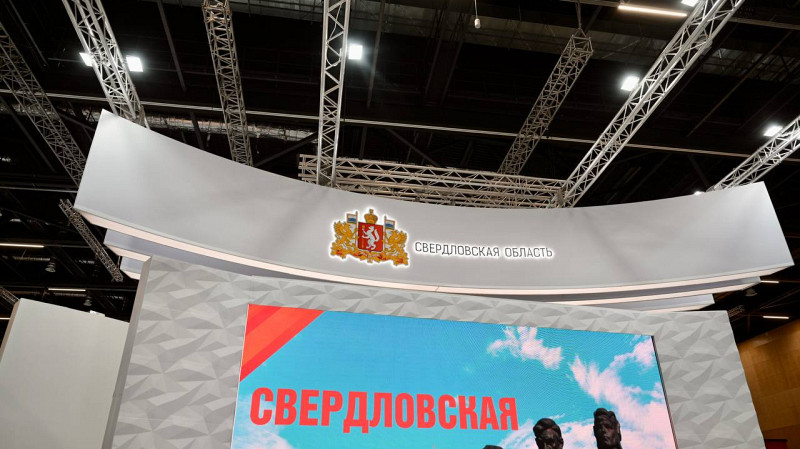 Екатеринбург и Гомель стали городами-побратимами