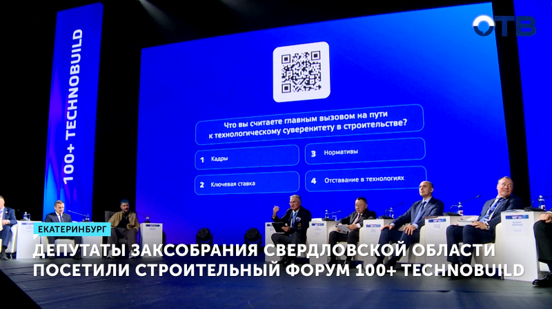 В строительных вузах могут ввести обязательное распределение после выпуска