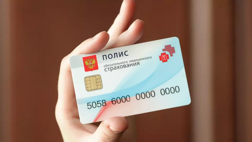 Матвиенко предложила взимать с неработающих 45 тысяч рублей в пользу системы ОМС