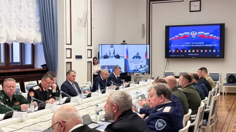 В Москве состоялось заседание совета атаманов Всероссийского казачьего общества