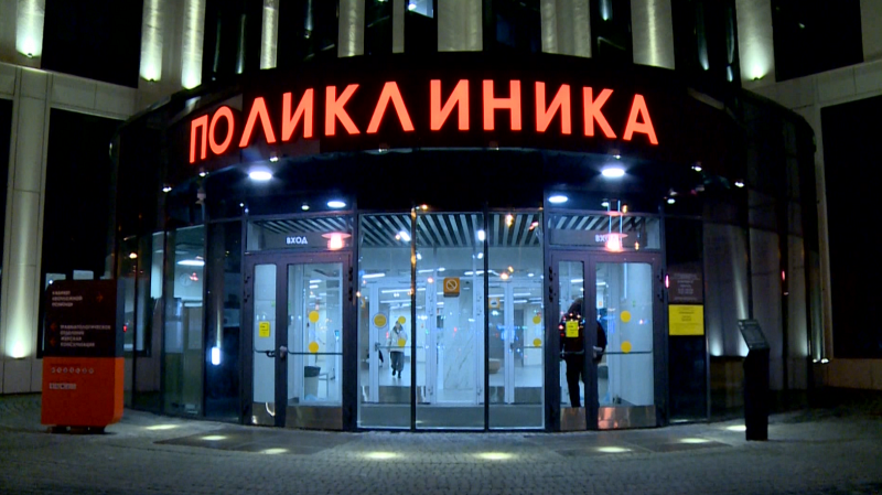 Татьяна Савинова прокомментировала отсутствие врачей в поликлинике в Академическом районе Екатеринбурга